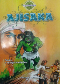 Image of AJISAKA