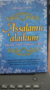 Image of ASSALAMUALAIKUM