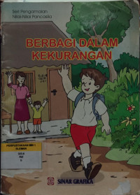 Image of Berbagi Dalam Kekurangan