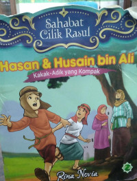 Image of Hasan & Husaian bin Ali