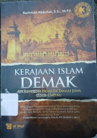 Image of Kerajaan Islam Demak