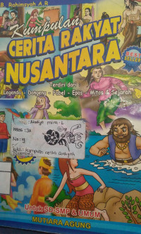 Image of Kumpulan Cerita Rakyat Nusantara