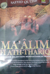 Image of MA