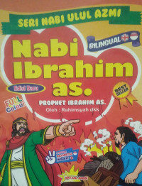 Image of Nabi Ibrahim as