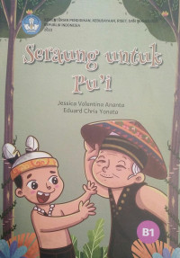 Image of Seraung Untuk Pu'i