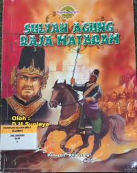 Image of Sultan Agung Raja Mataram